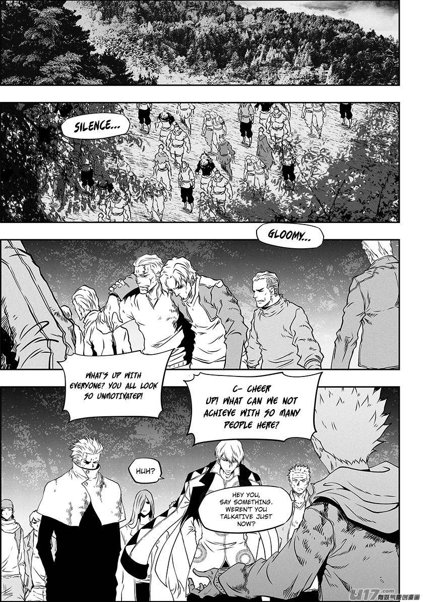 Page 3 of Chapter 311