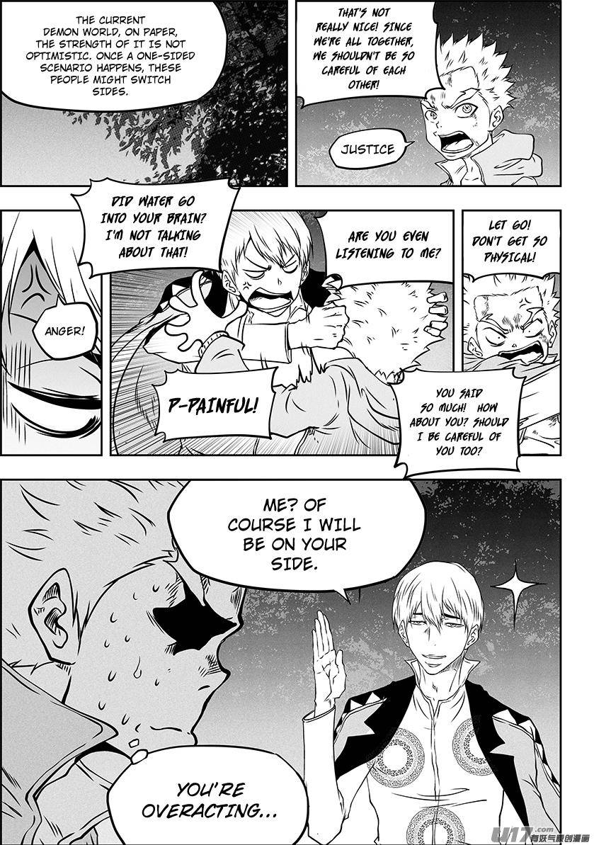 Page 5 of Chapter 311