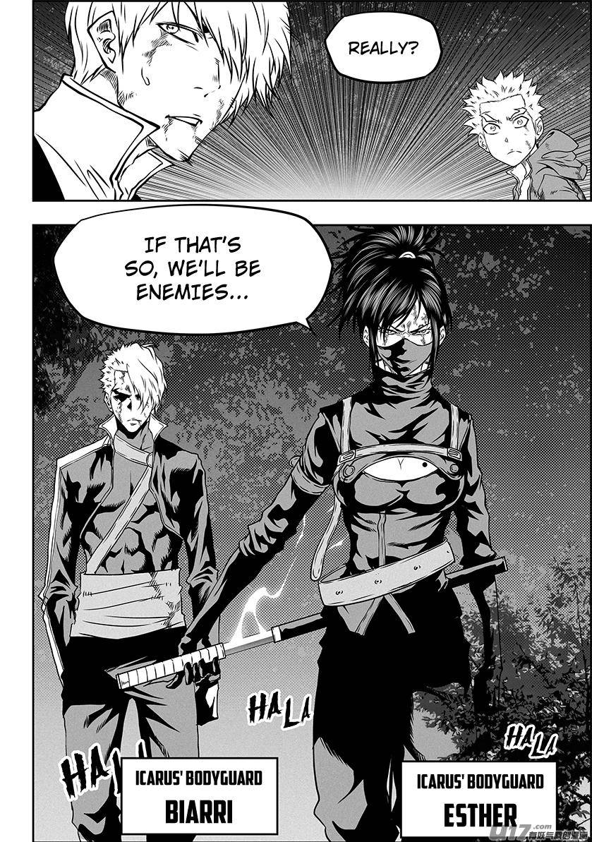 Page 6 of Chapter 311