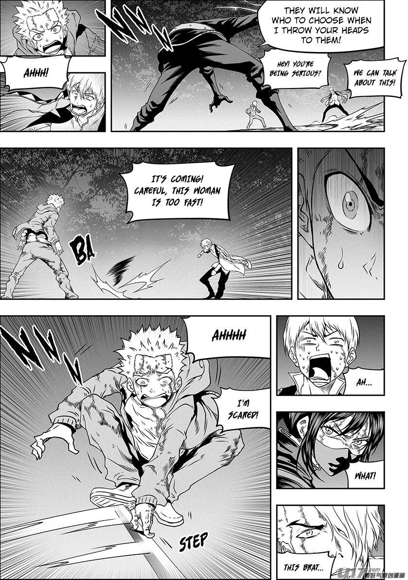 Page 9 of Chapter 311