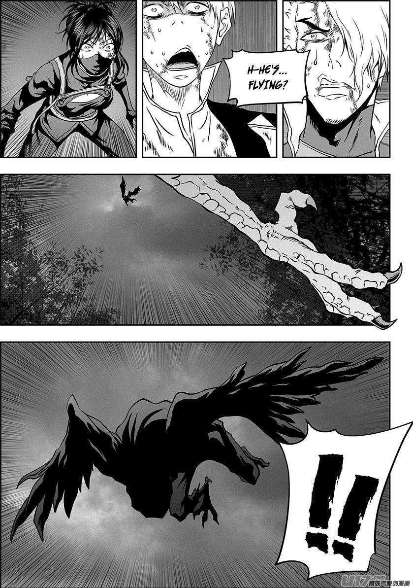 Page 11 of Chapter 311