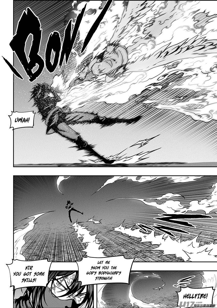 Page 12 of Chapter 311