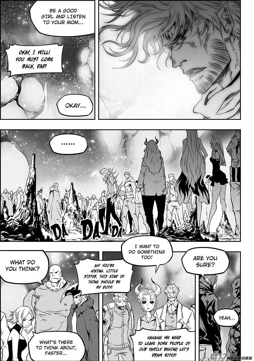 Page 15 of Chapter 311
