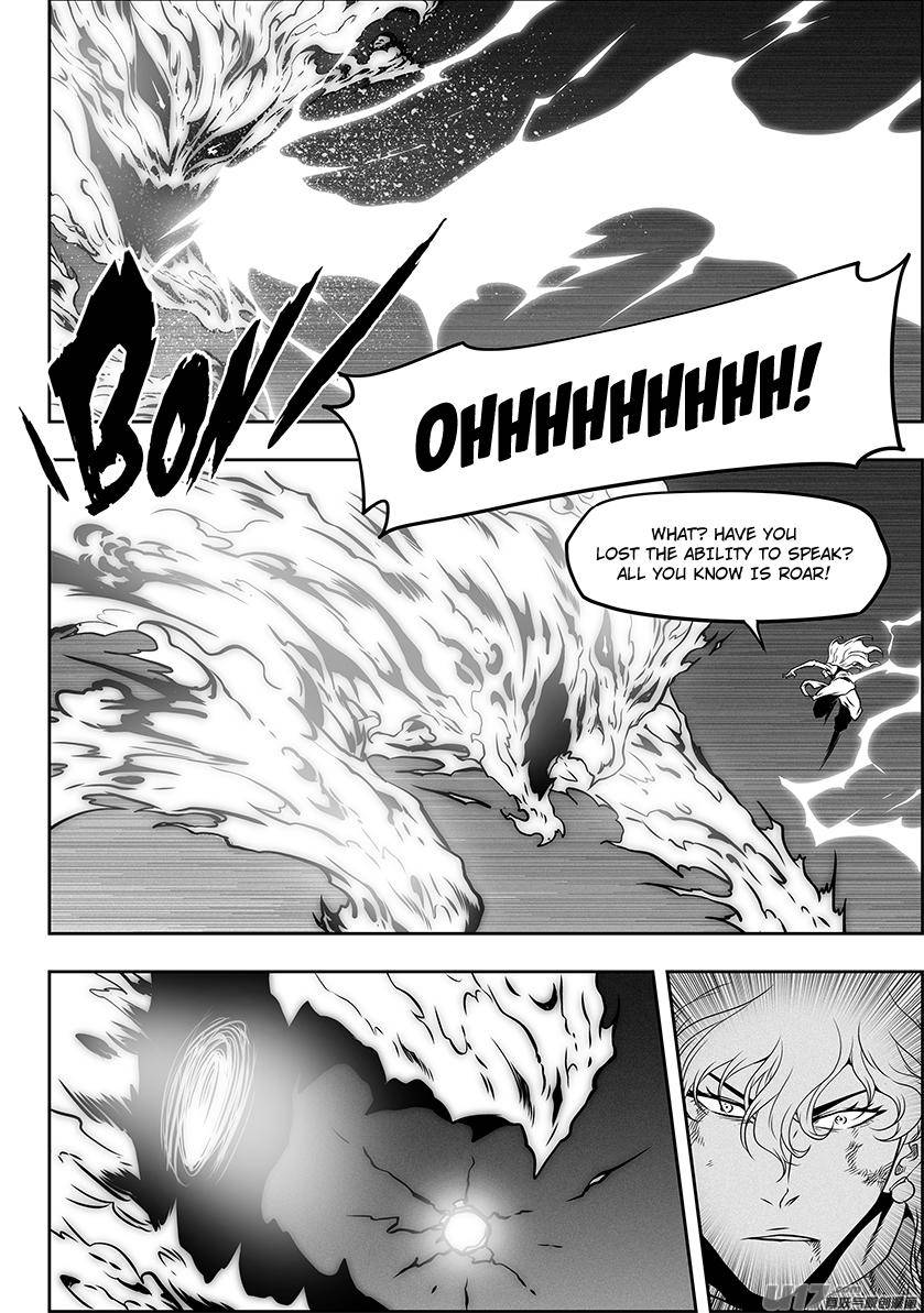 Page 17 of Chapter 311