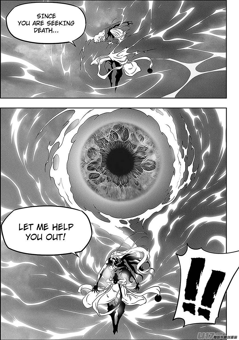 Page 19 of Chapter 311