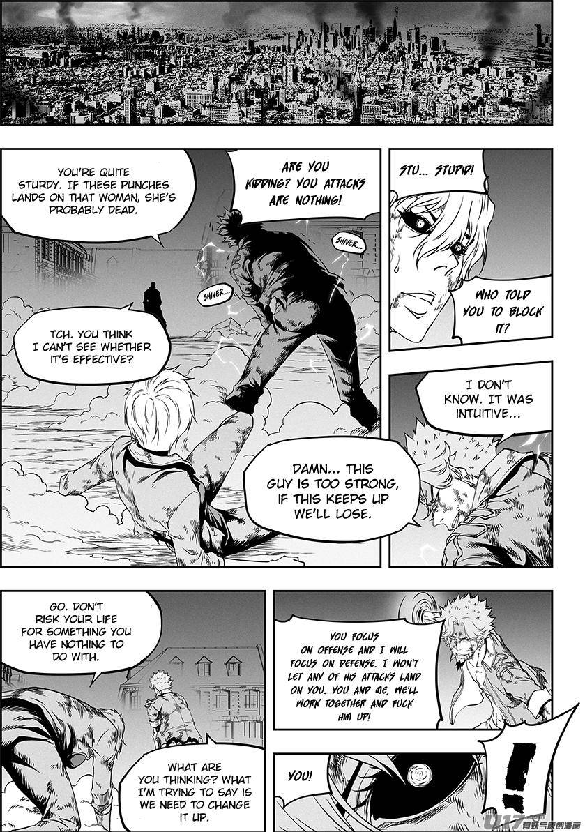 Page 3 of Chapter 312