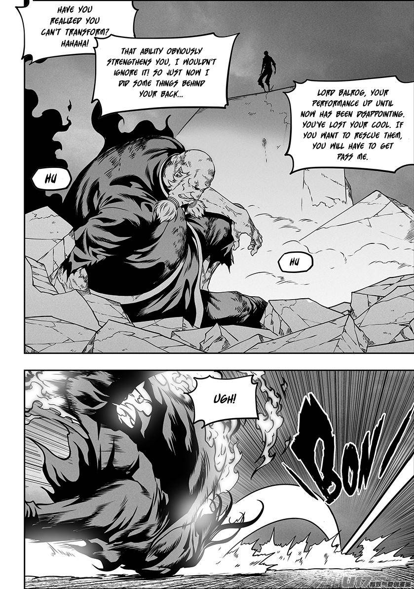 Page 4 of Chapter 312
