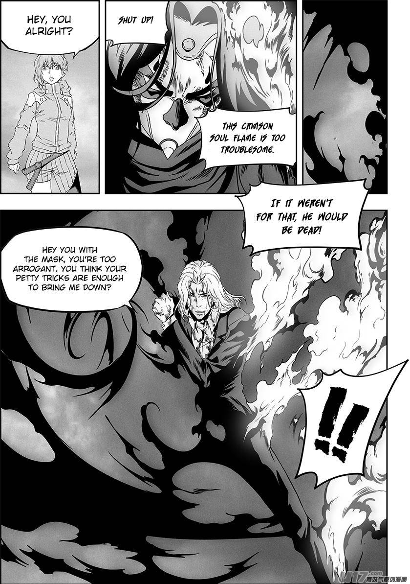 Page 5 of Chapter 312