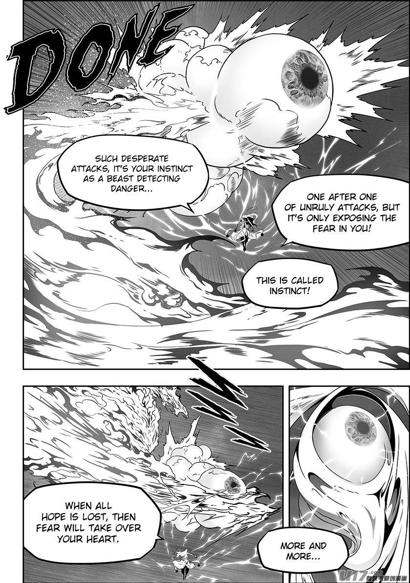 Page 7 of Chapter 312