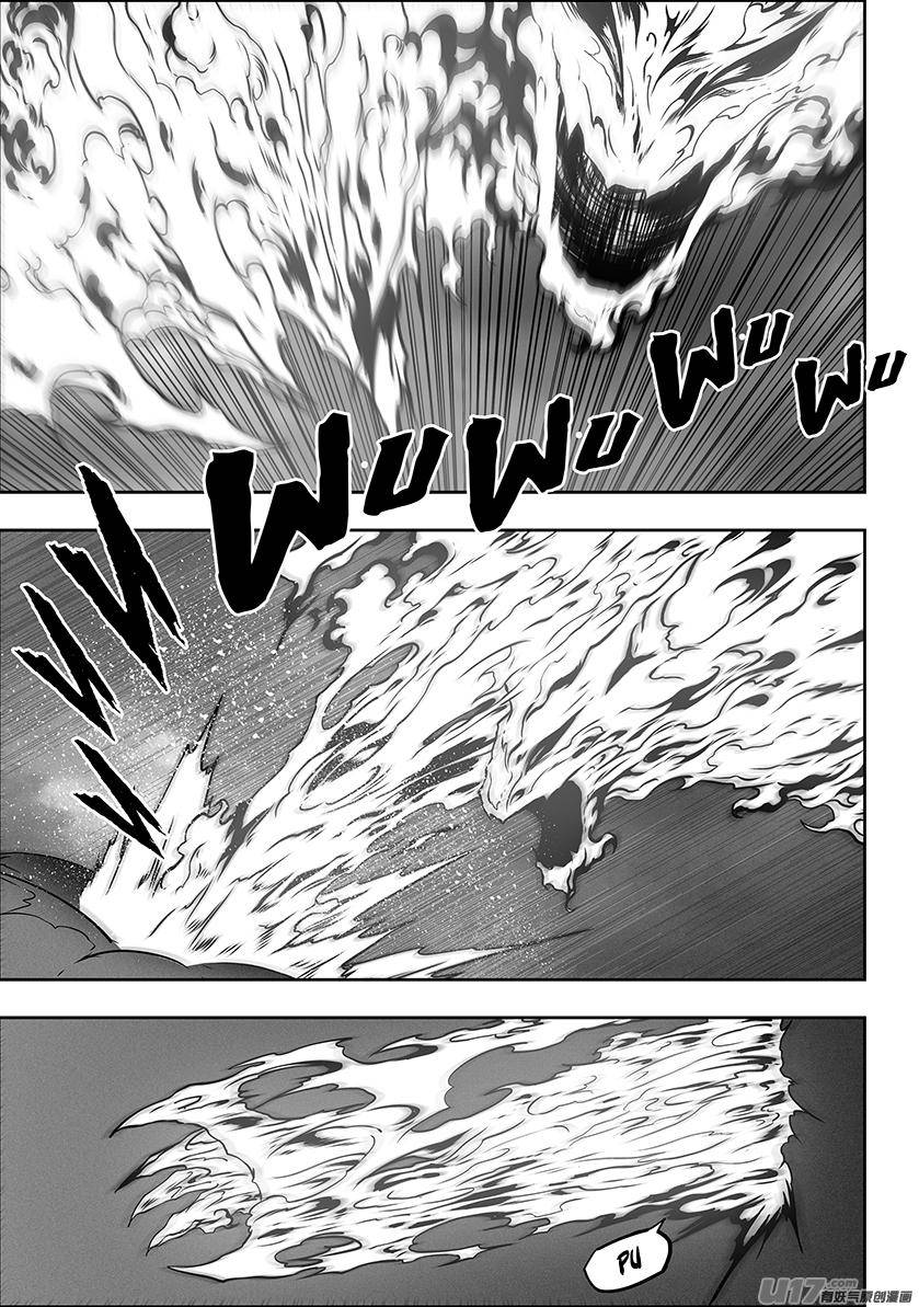 Page 9 of Chapter 312