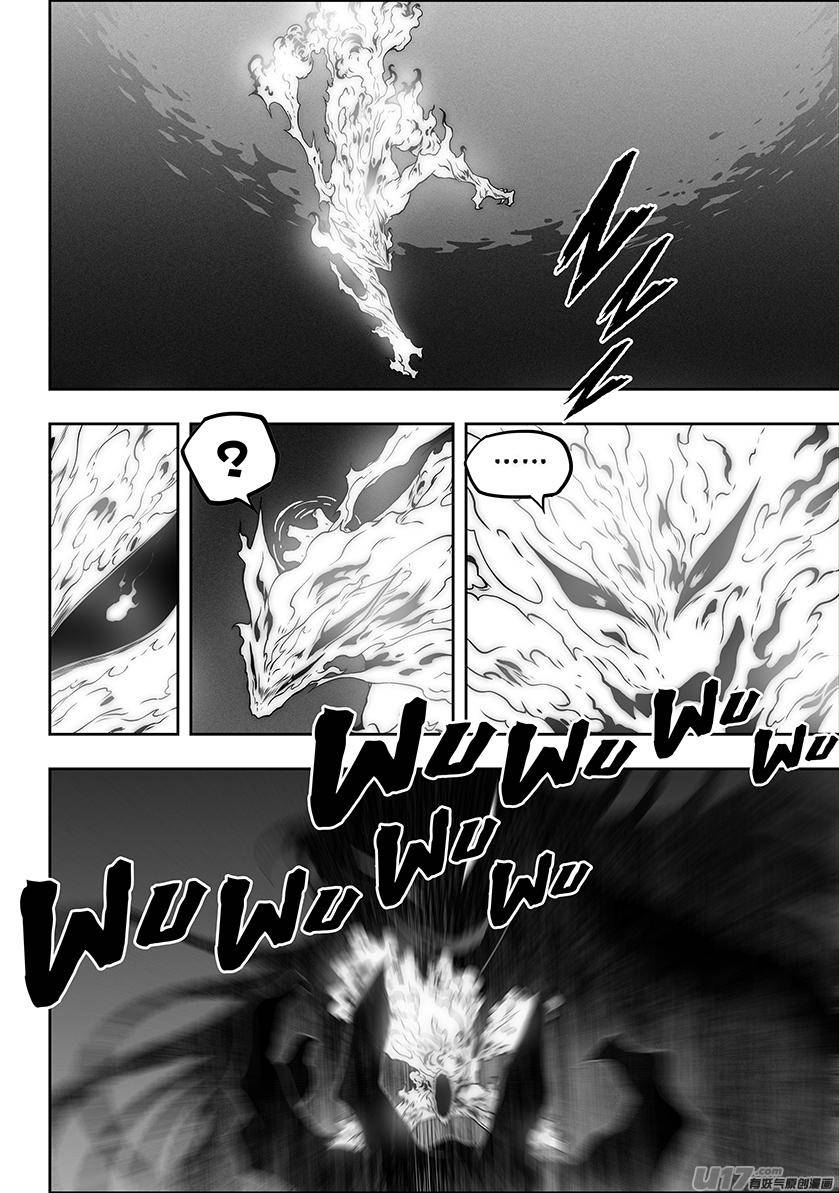 Page 10 of Chapter 312