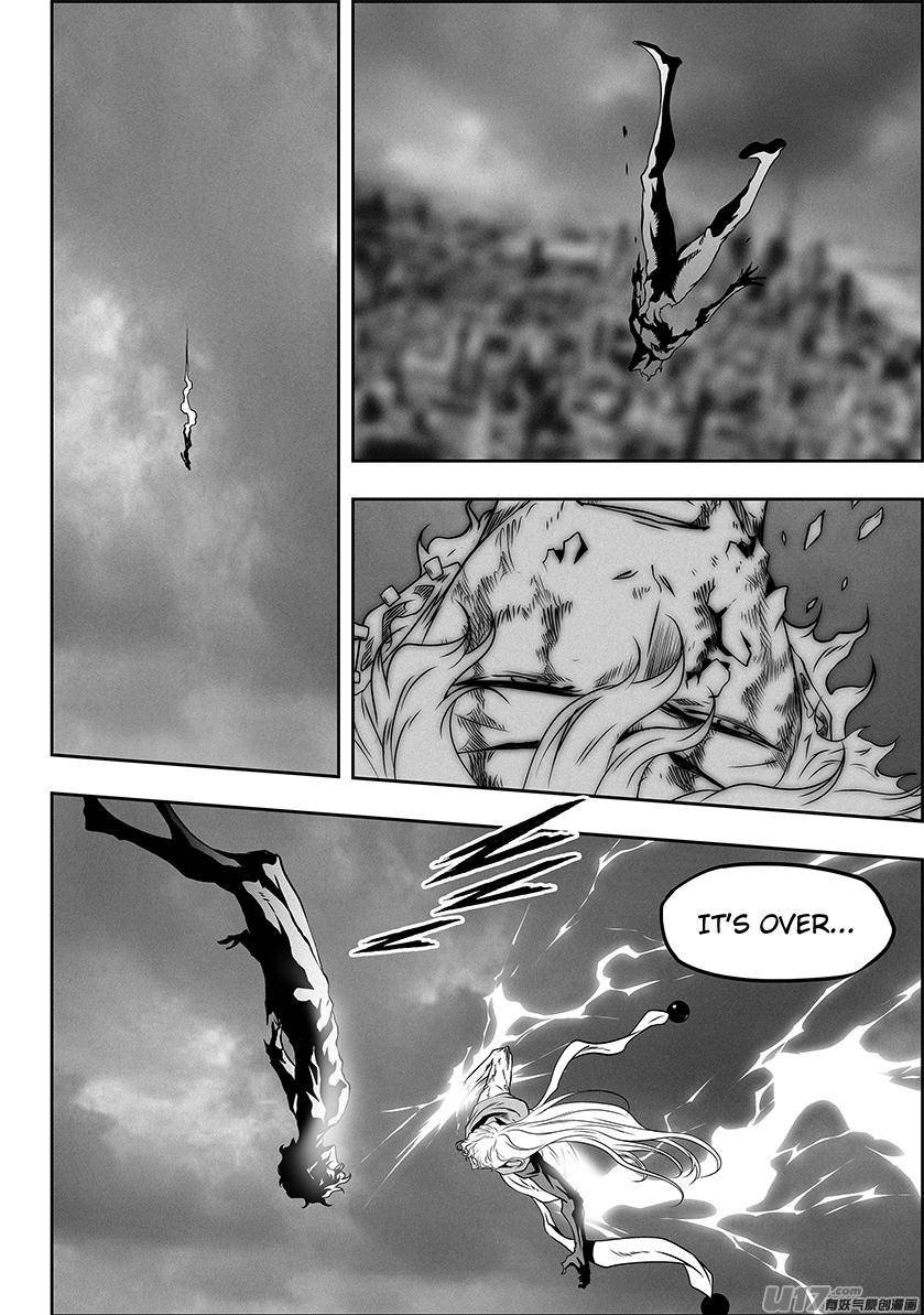 Page 15 of Chapter 312