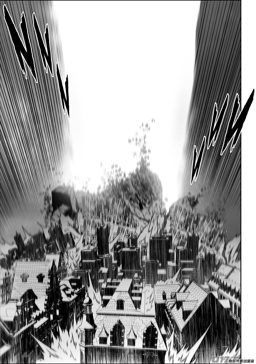Page 16 of Chapter 312