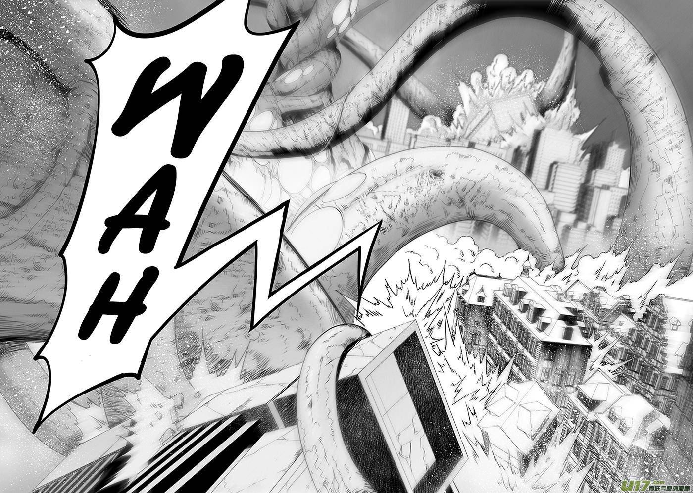 Page 18 of Chapter 312