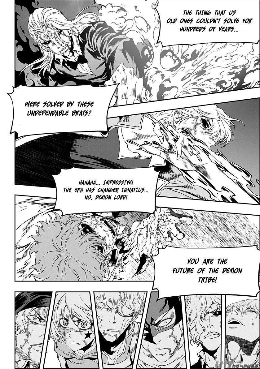 Page 4 of Chapter 313