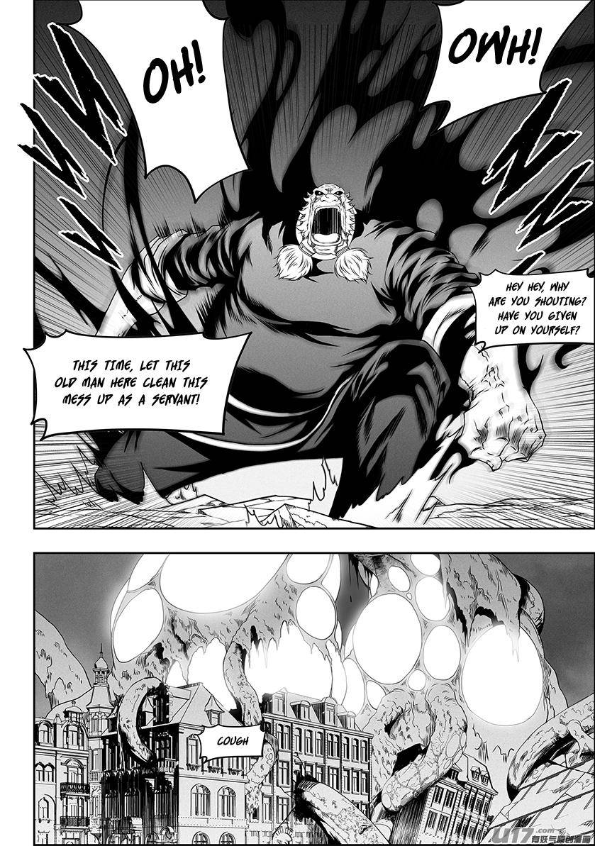 Page 5 of Chapter 313