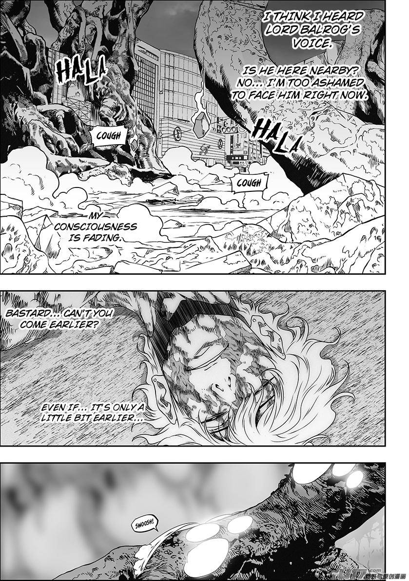 Page 6 of Chapter 313