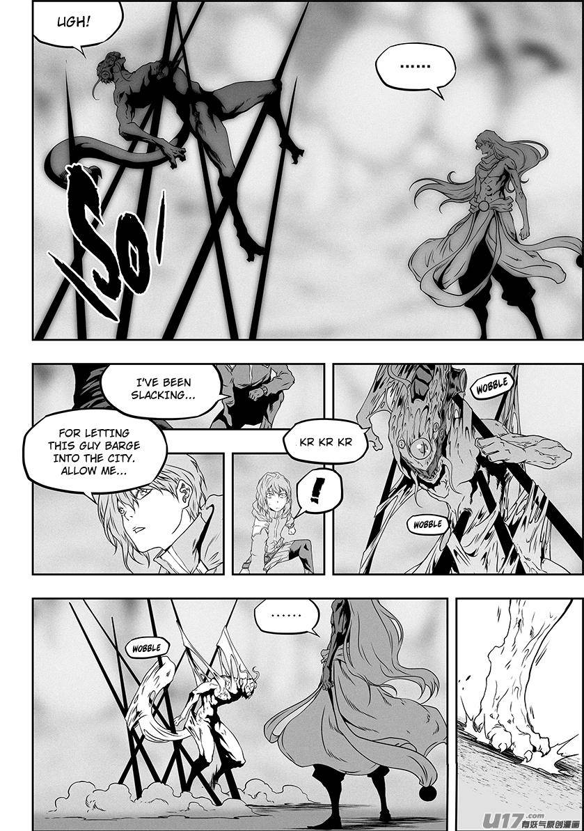 Page 9 of Chapter 313