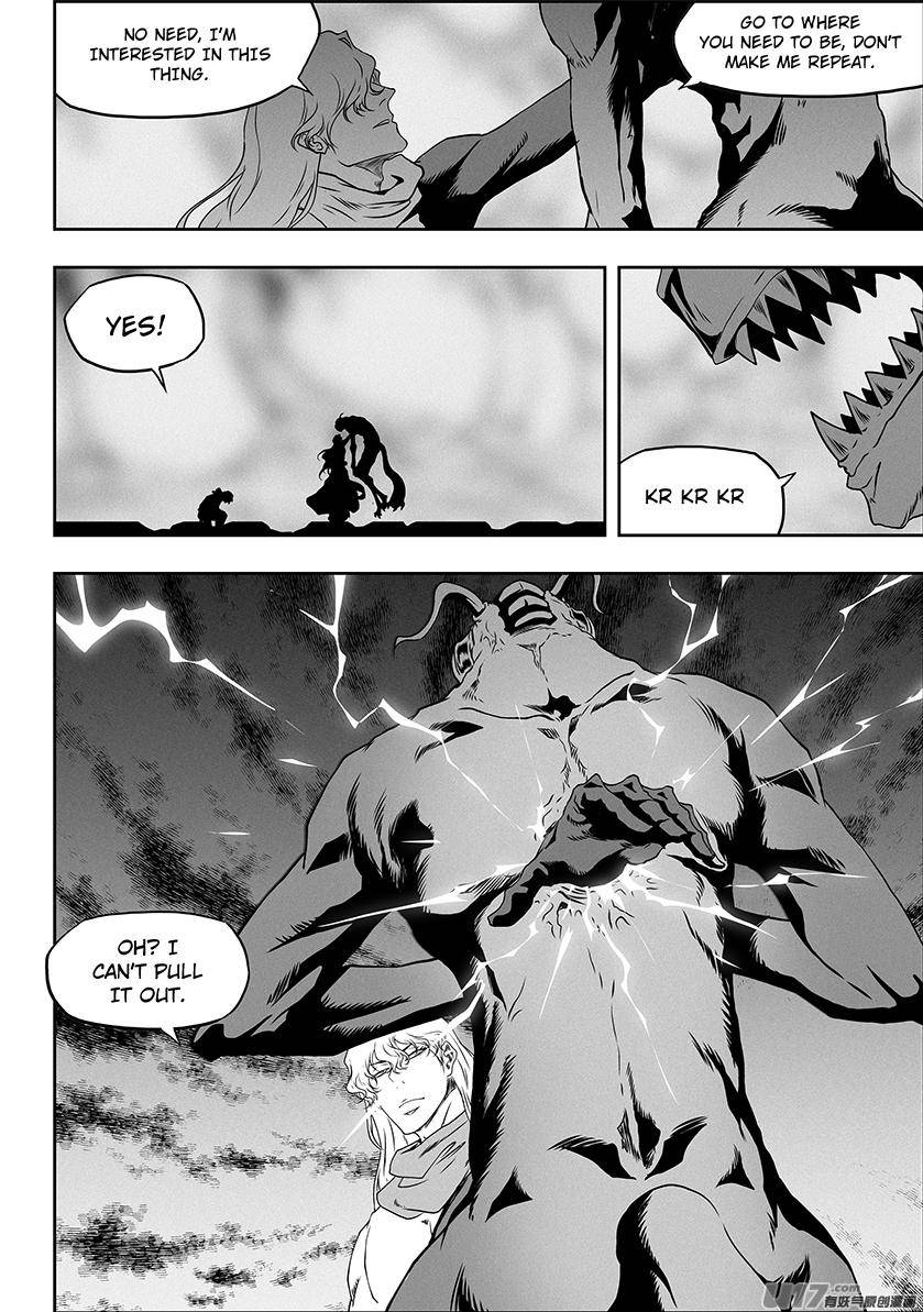 Page 12 of Chapter 313