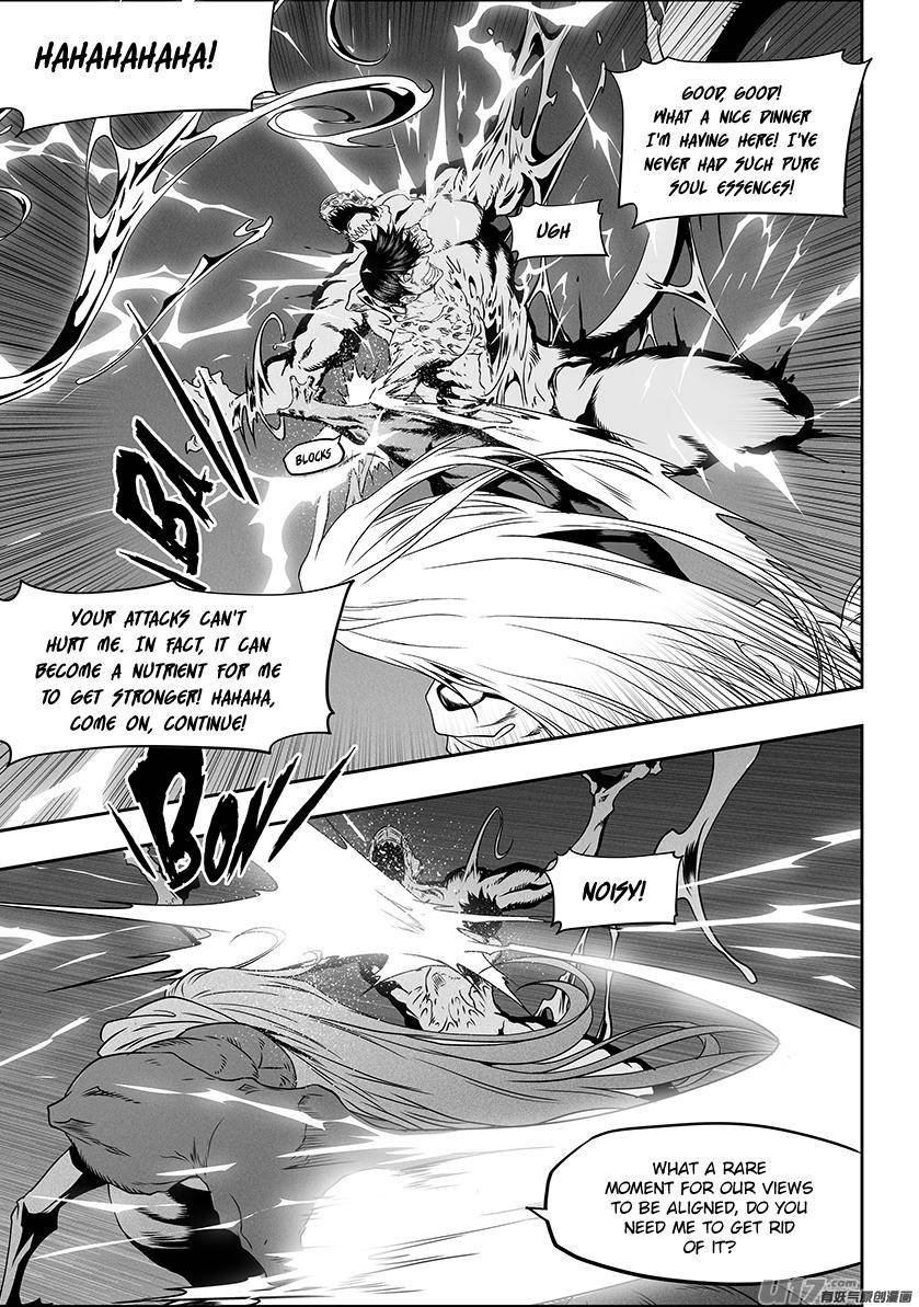 Page 3 of Chapter 314