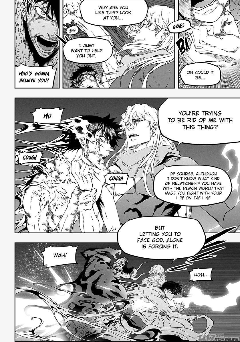 Page 4 of Chapter 314