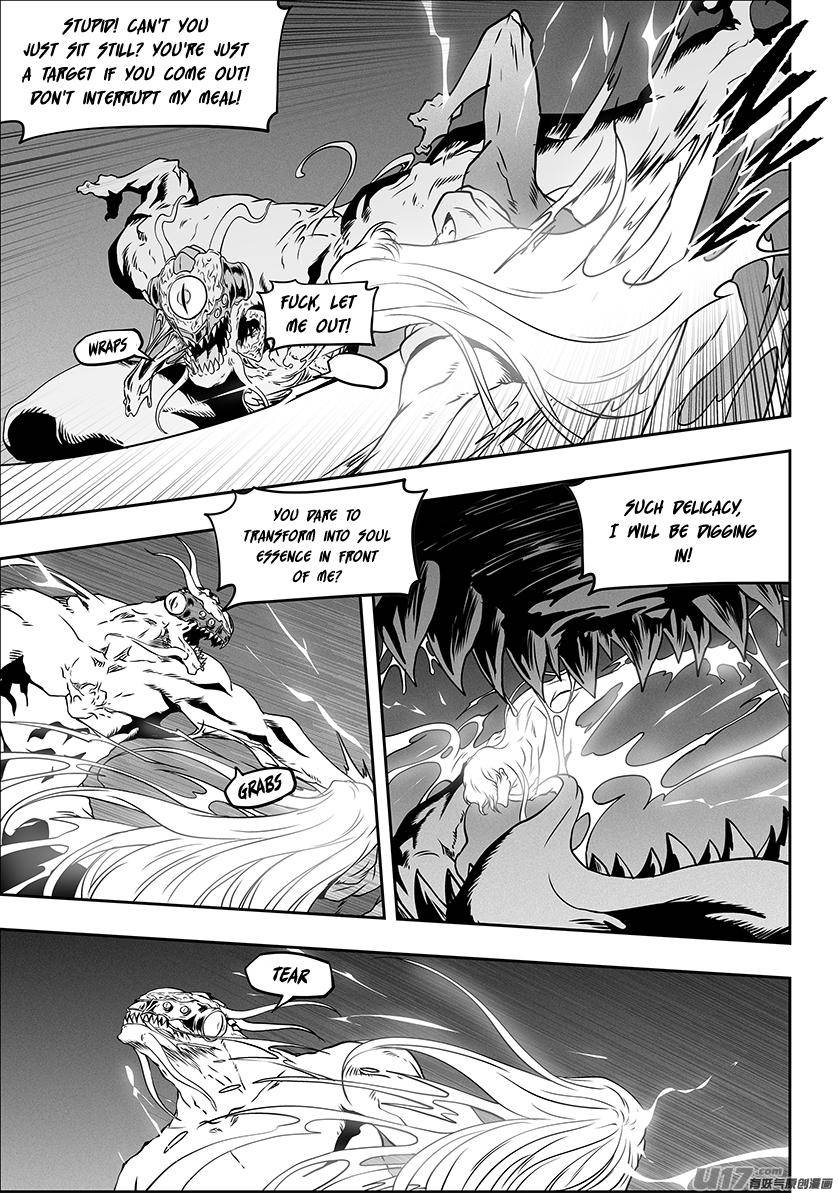 Page 5 of Chapter 314