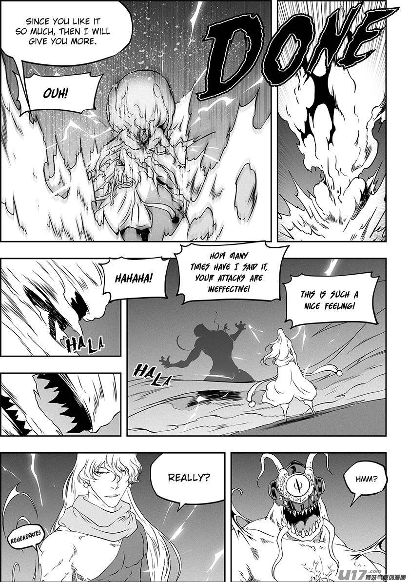 Page 7 of Chapter 314