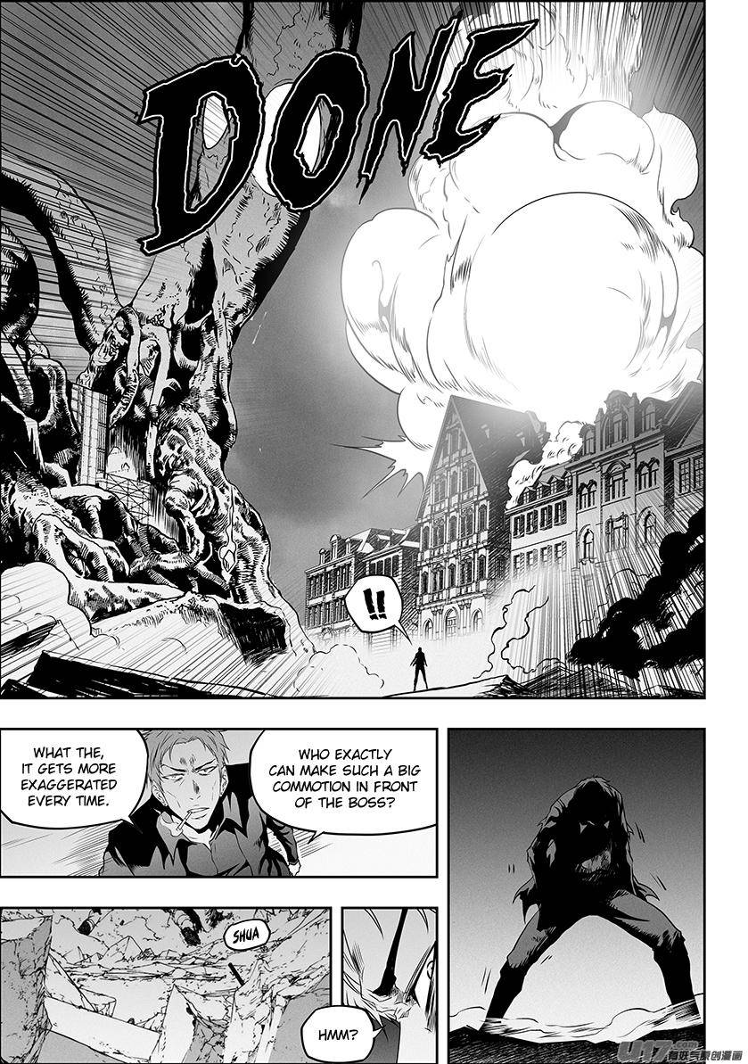 Page 9 of Chapter 314