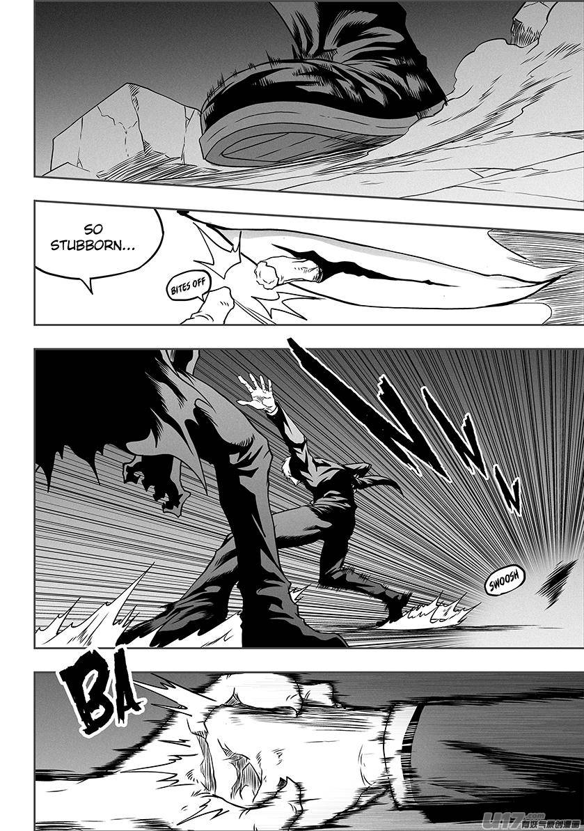 Page 11 of Chapter 314