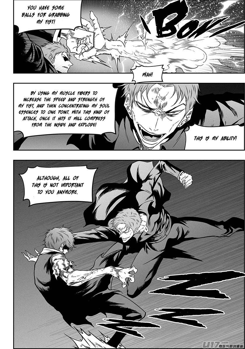 Page 12 of Chapter 314