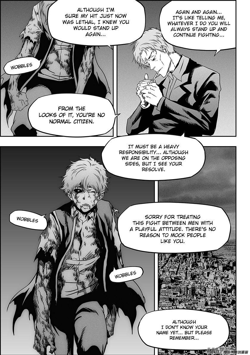 Page 14 of Chapter 314