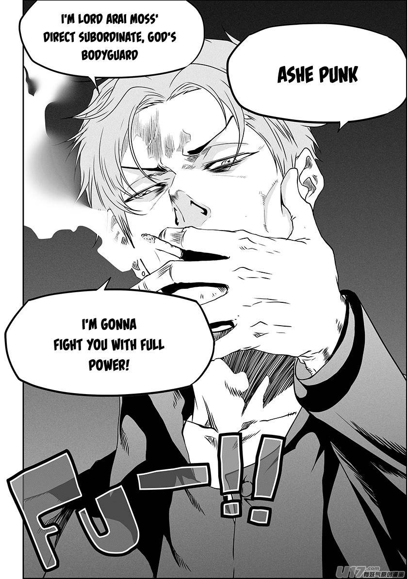 Page 15 of Chapter 314