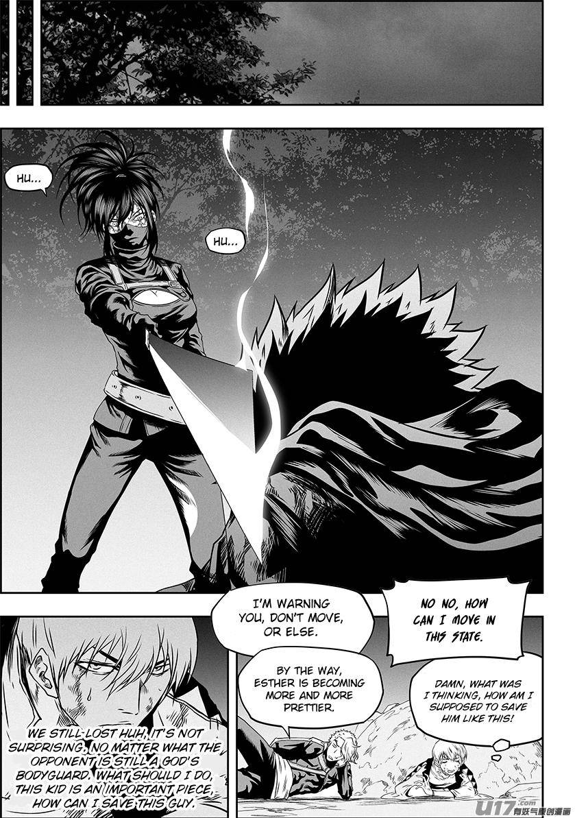 Page 16 of Chapter 314