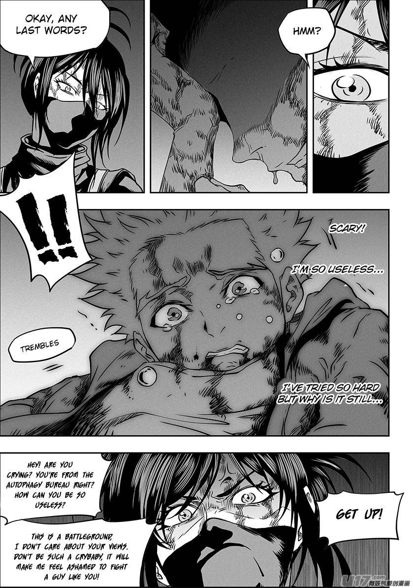 Page 17 of Chapter 314
