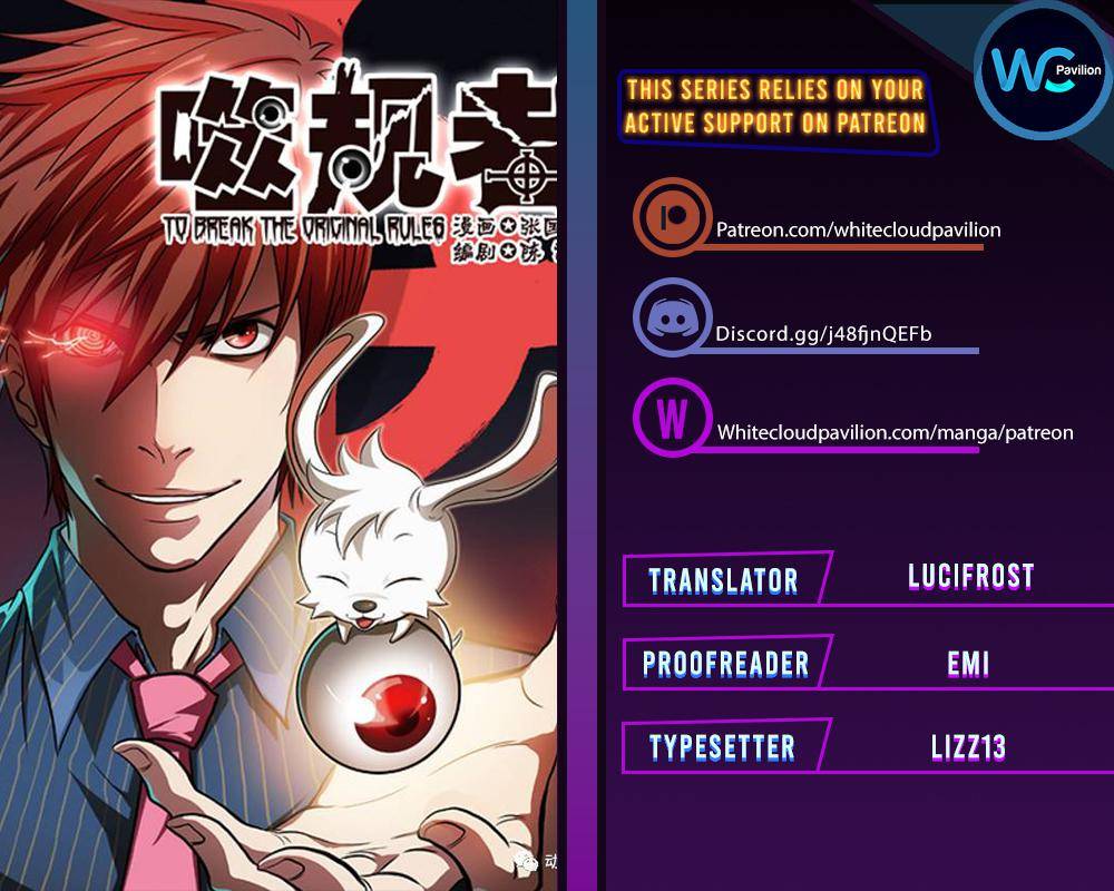 Page 1 of Chapter 315