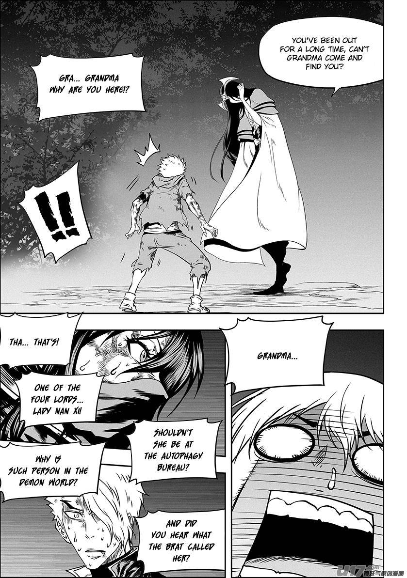 Page 3 of Chapter 315