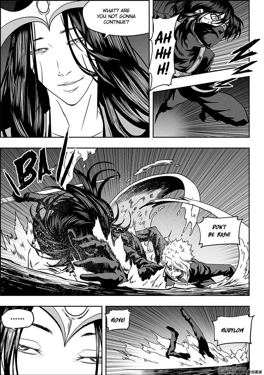 Page 6 of Chapter 315