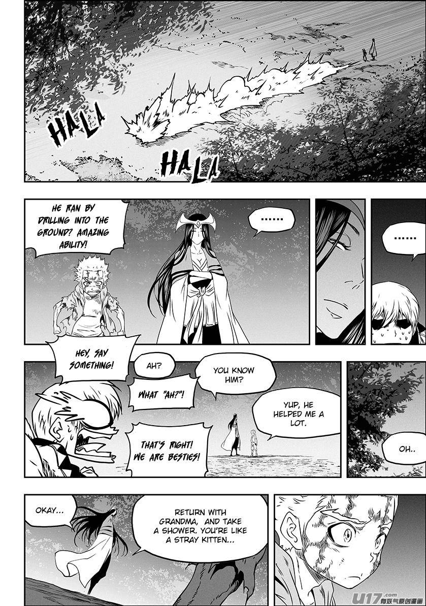 Page 7 of Chapter 315