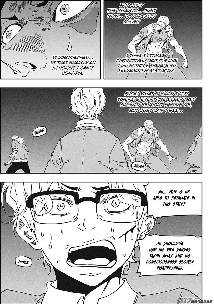 Page 12 of Chapter 315