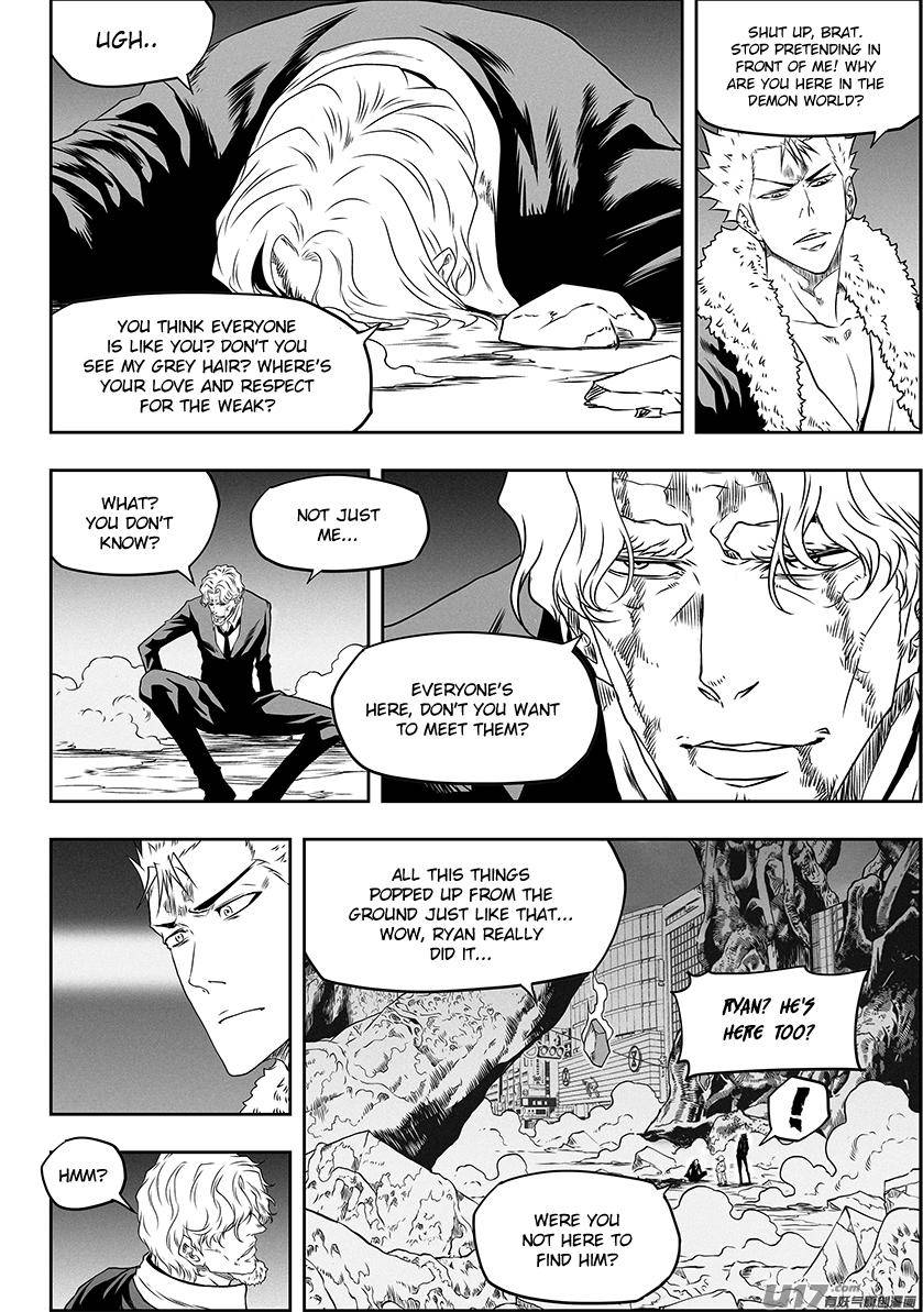 Page 4 of Chapter 316