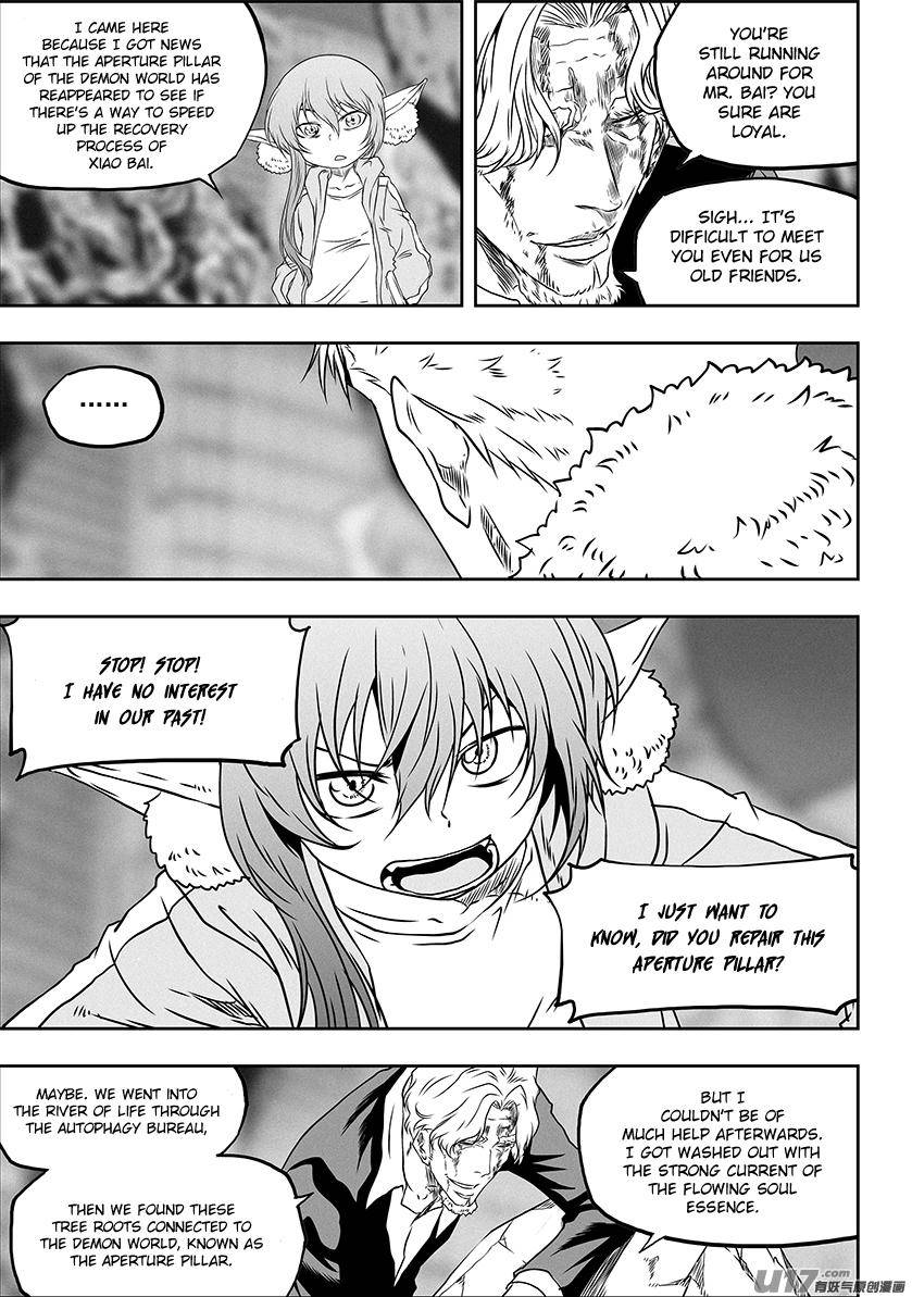 Page 5 of Chapter 316