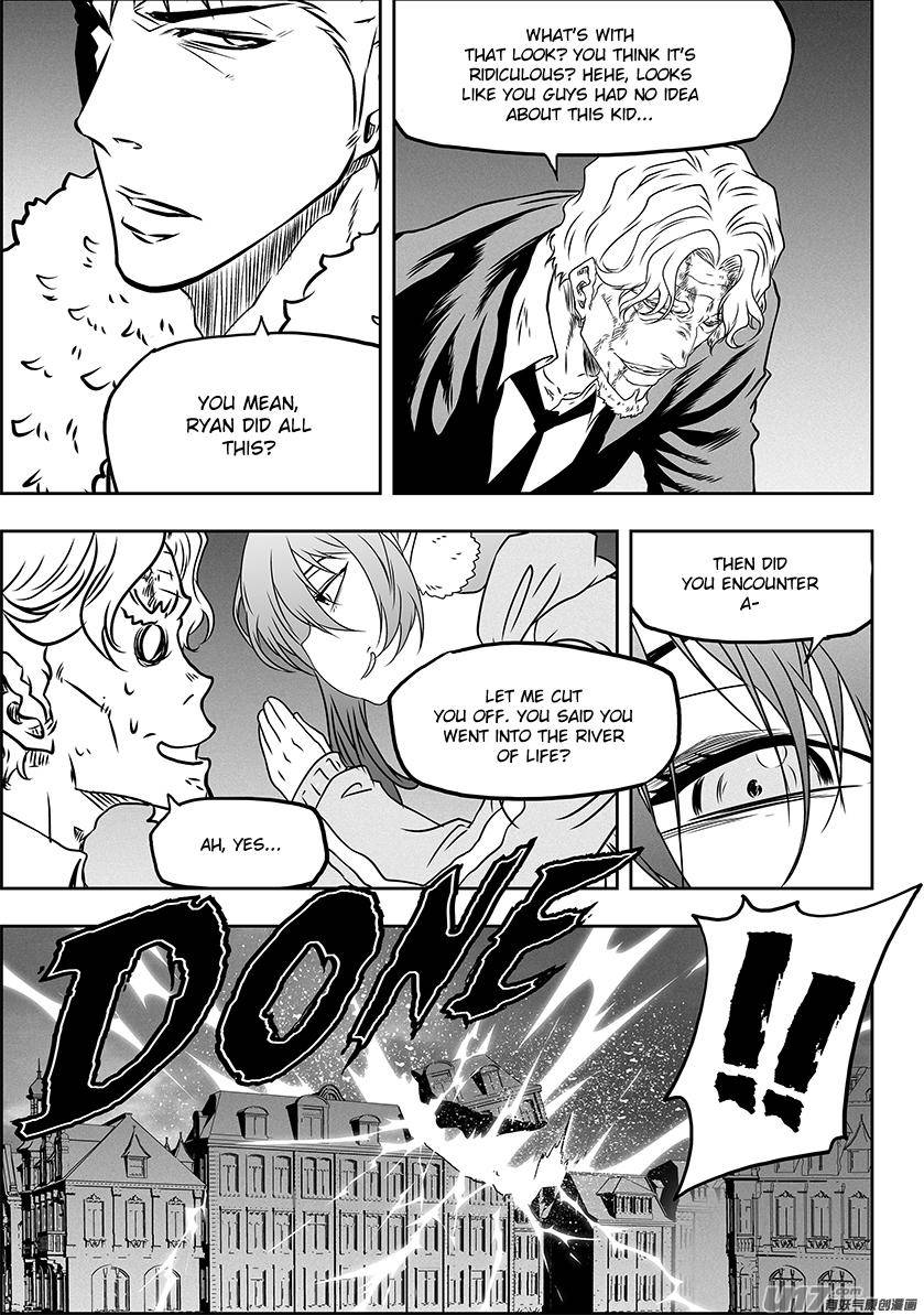 Page 6 of Chapter 316