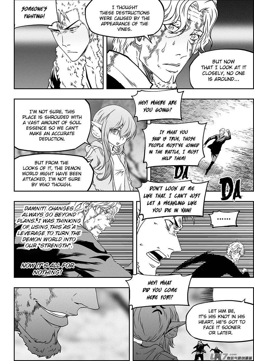 Page 7 of Chapter 316