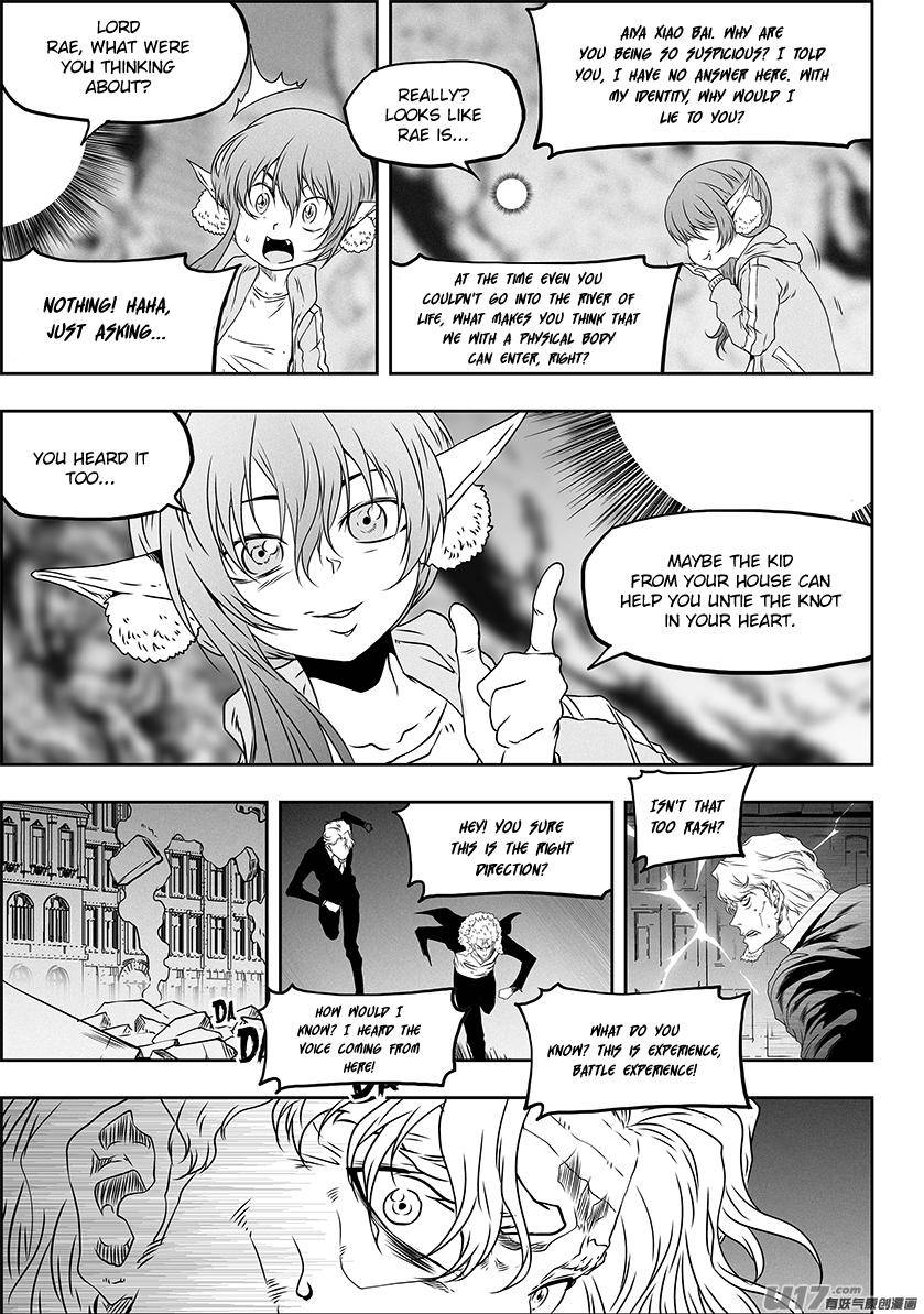 Page 8 of Chapter 316
