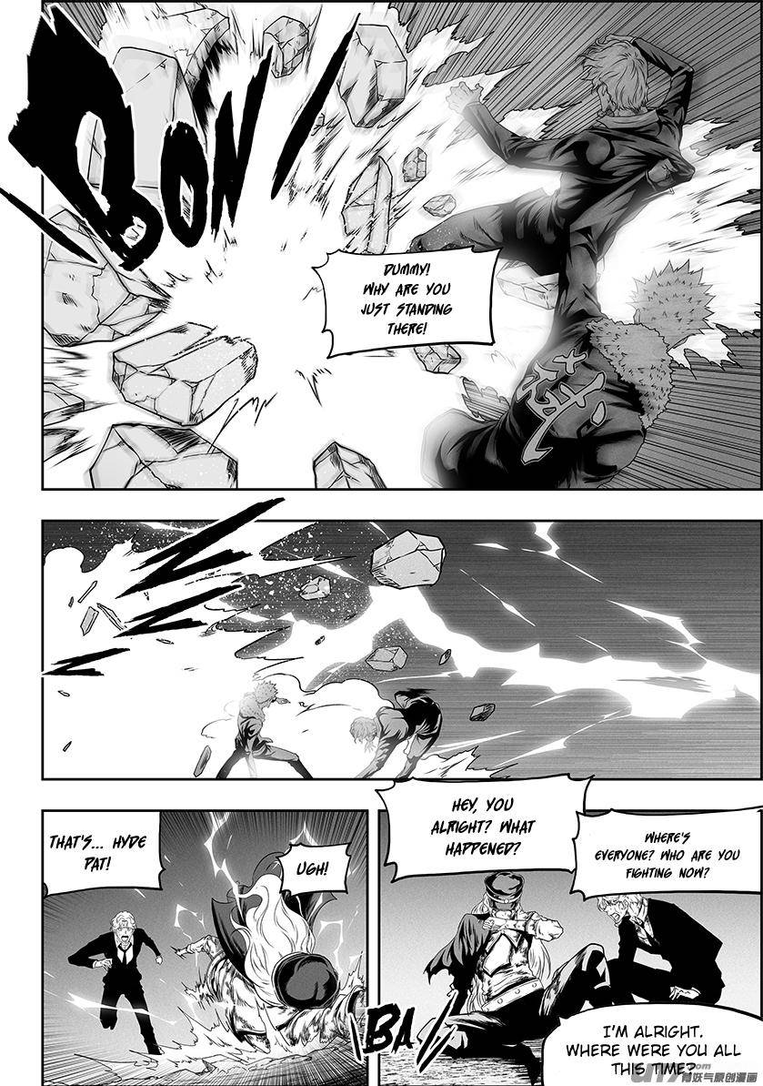 Page 9 of Chapter 316