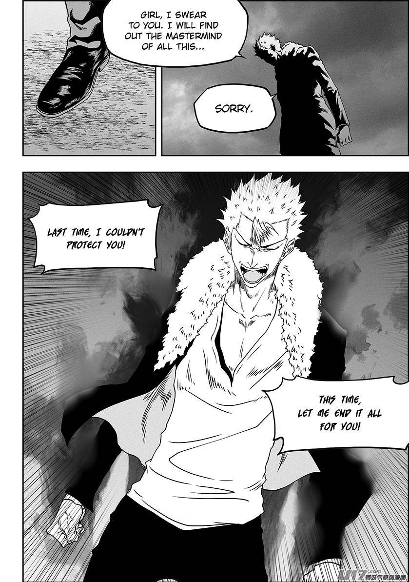 Page 14 of Chapter 316