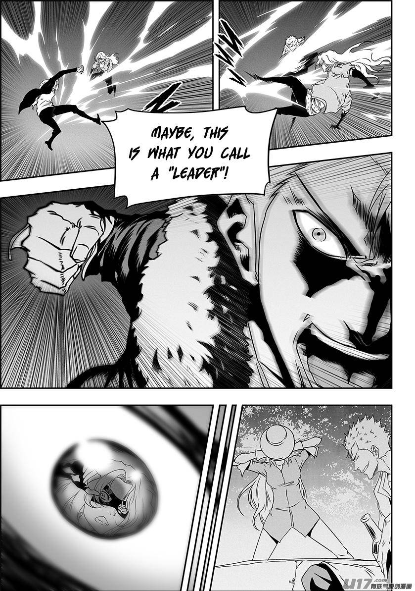 Page 17 of Chapter 316