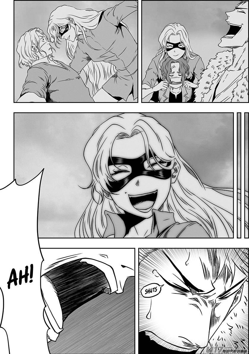 Page 18 of Chapter 316