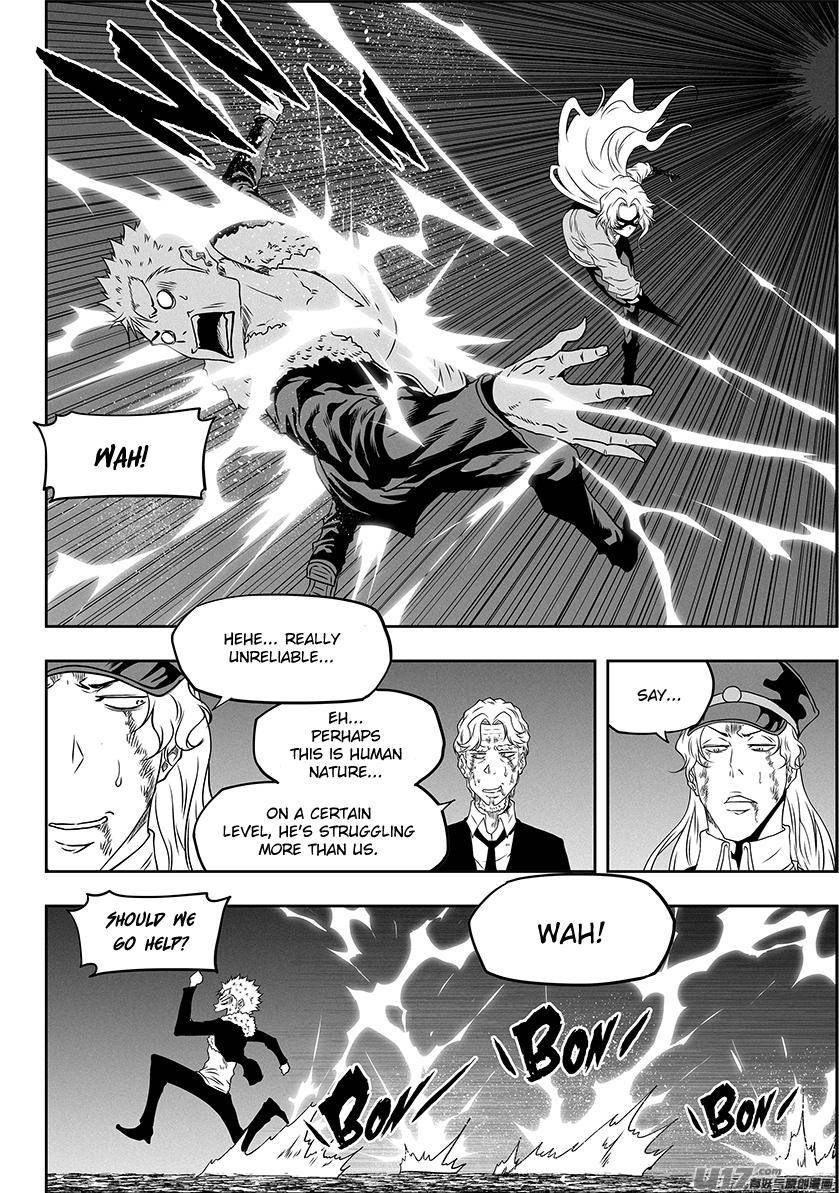 Page 19 of Chapter 316