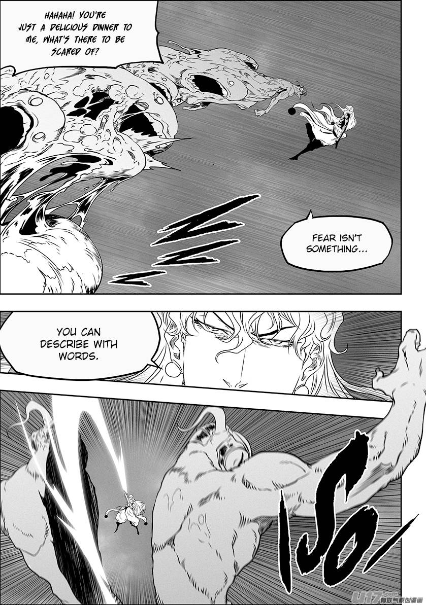 Page 5 of Chapter 317
